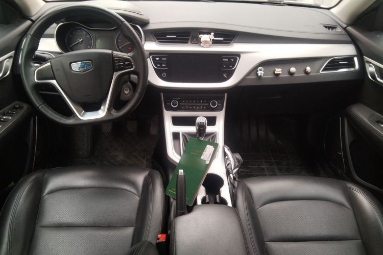 Used Geely Auto Vision 2017 1.5L Manual Happiness Edition