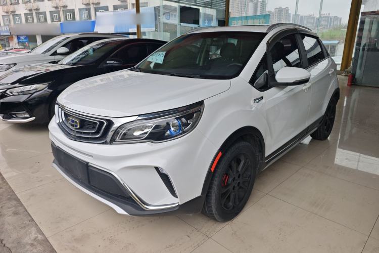 Used Geely Auto Vision X3 2017 1.5L Automatic Luxury Model