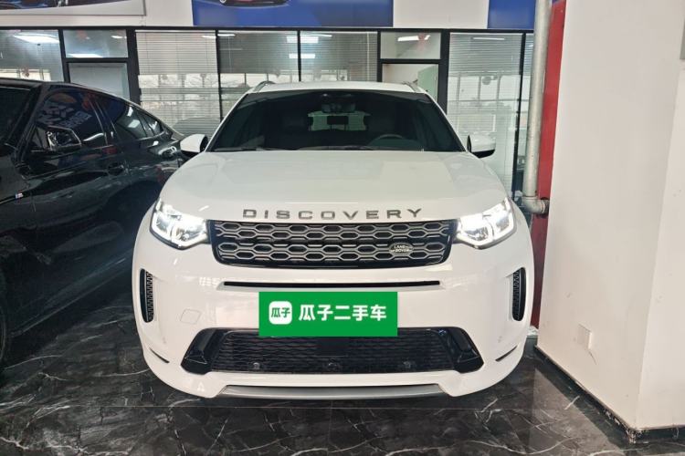 Used Land Rover Discovery Sport 2022 249 PS R-Dynamic HSE Luxury Custom Edition 7 Seats Front