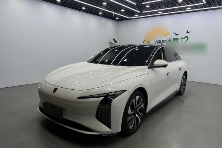 Used FORTHING Xinghai S7 2024 555 Lite Edition