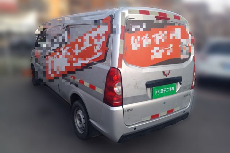 Used Wuling EV50 2021 Box-Type Logistics Vehicle Bocreat Ningde 41.86 kWh Liugong Electric Control System
