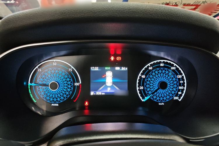 Used Hongqi E-QM5 2023 620km PLUS
