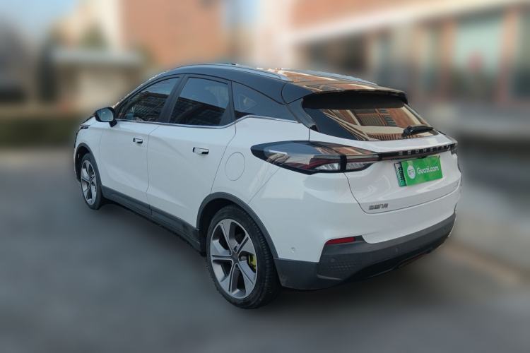 Used Geometry C 2021 C550 Cube Edition Rear Left 45 Deg