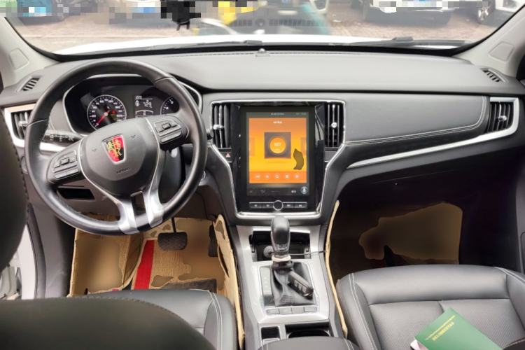 Used Roewe RX5 2020 20T Automatic 4G Connected Million Edition