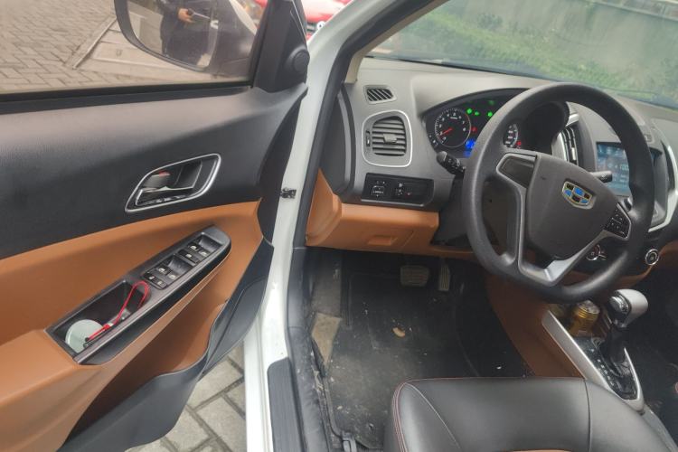 Used Geely Auto Diamond 2016 1.5L Automatic Luxury Version