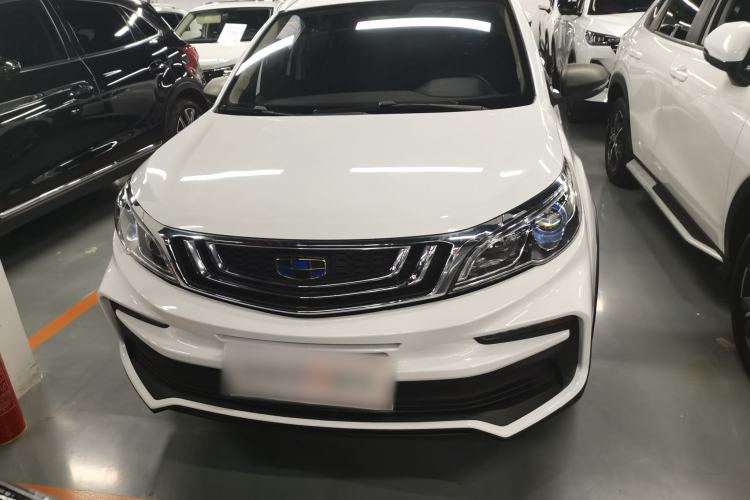 Used Geely Auto Vision X3 2020 1.5L CVT Luxury Model Front
