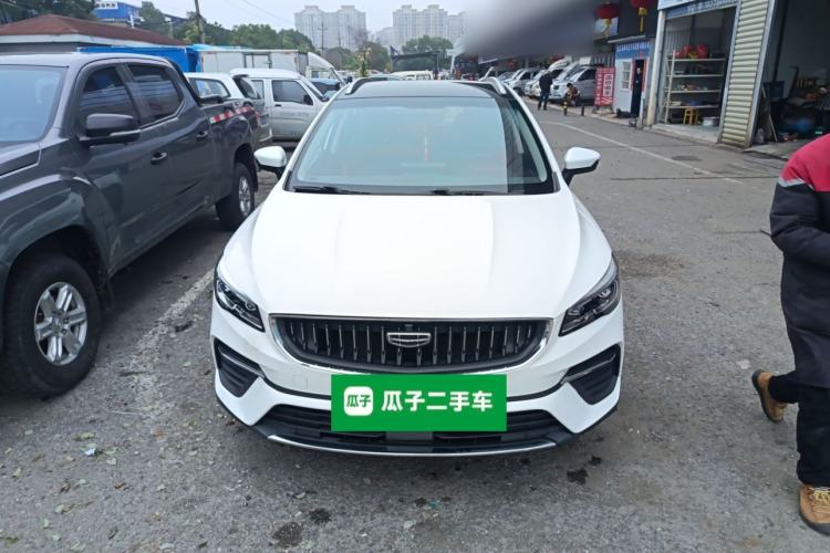 Used Geely Auto Emgrand S 2021 1.4T CVT Prestige Edition
