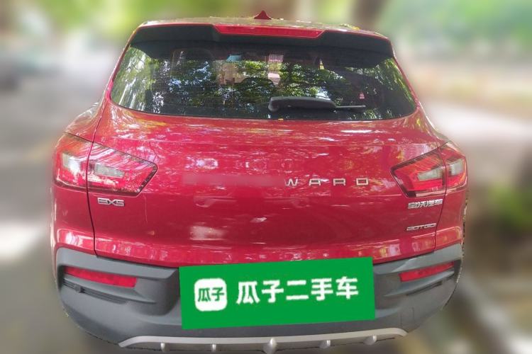 Used BORGWARD BX5 2017 20TGDI Automatic Two-Wheel Drive Pioneer Edition
