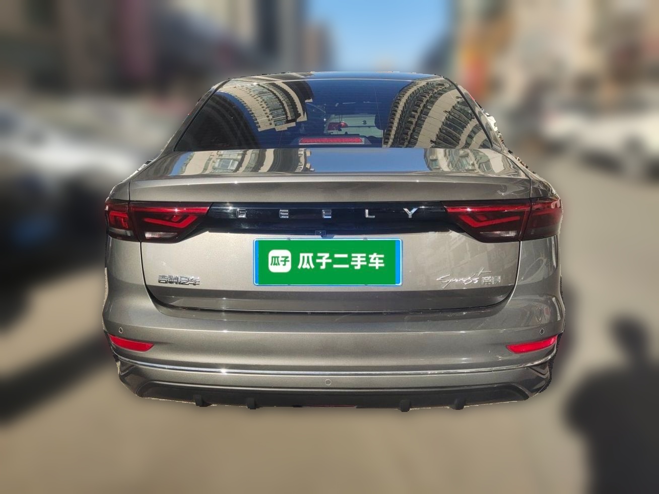 Geely Auto Emgrand 2025 4th Generation 1.5L Manual – Dragon Edition — снимка 3