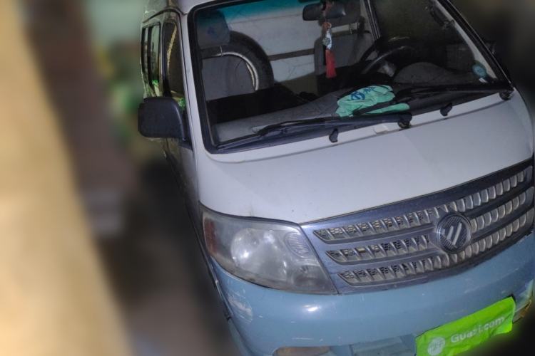 Used Foton Scenic 2014 2.0L Express Classic Short-Wheelbase High-Roof 4Y20M
