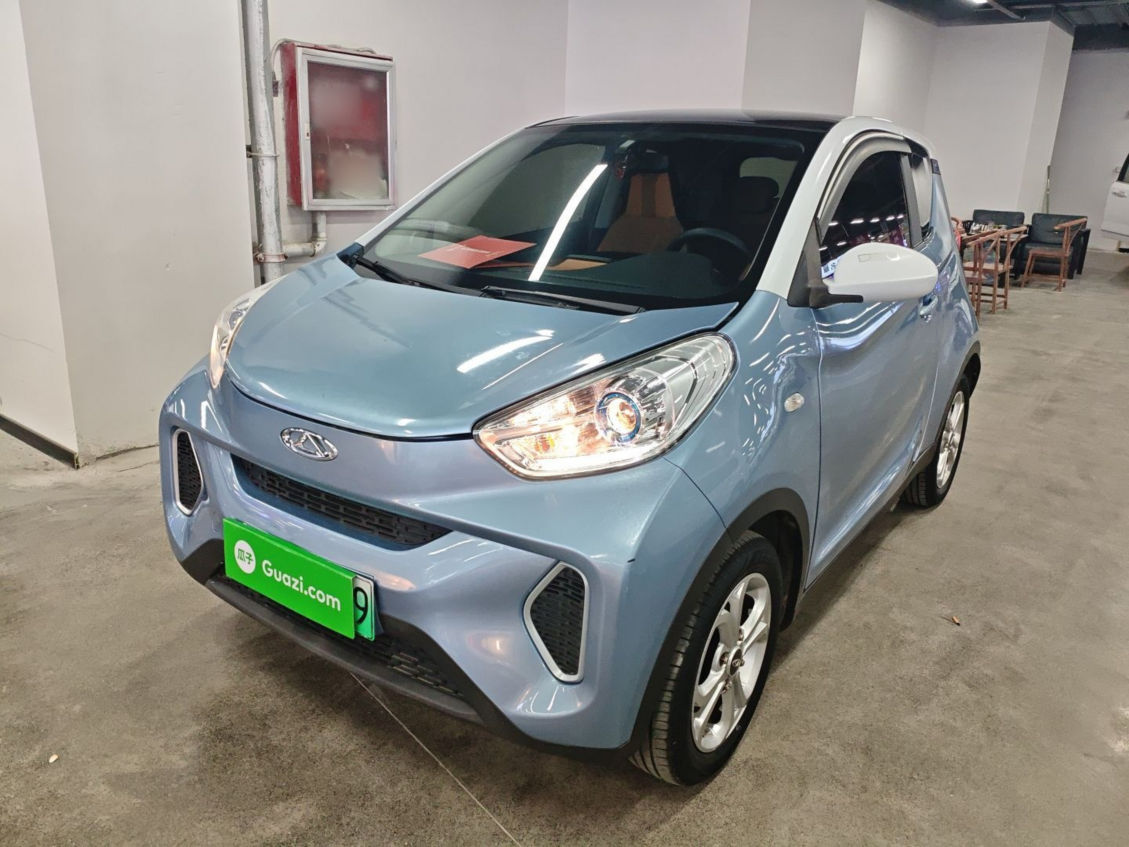 Parte inferior delantera