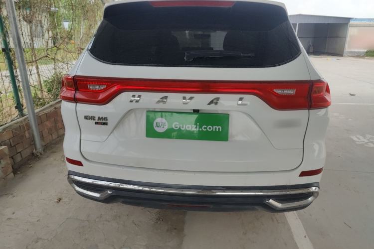 Used Haval M6 2021 PLUS 1.5T Manual Elite Smart Connectivity Model
