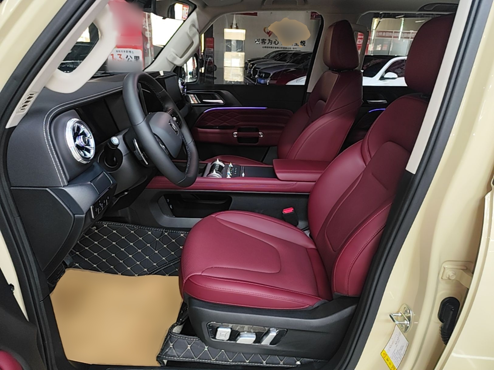 Vordere Reihe im Auto