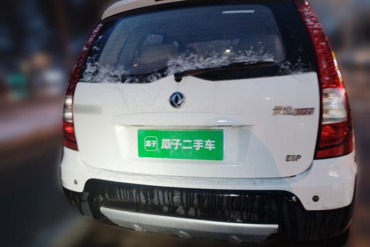 Used FORTHING Joyear SUV 2012 1.6L Luxury Model
