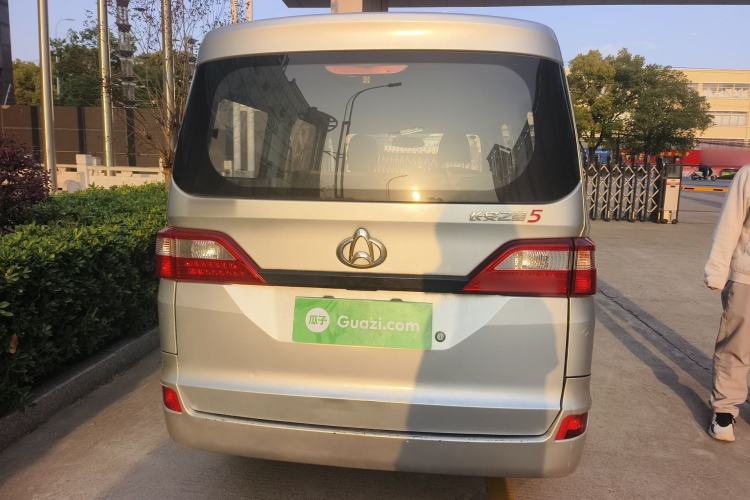 Used CHANGAN KAICHENG Star 5 2022 1.4L Classic Edition Passenger Vehicle JL473Q3 Rear