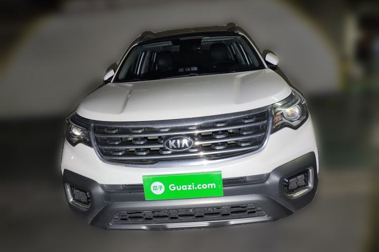 Used Kia Sportage R 2019 2.0L Automatic Smart Luxury Edition Front