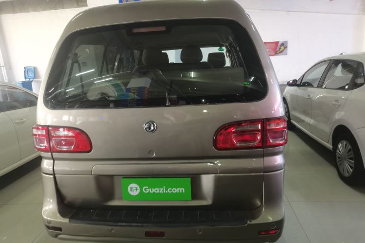 Used FORTHING Lingzhi 2020 M5L 1.6L Utility Model