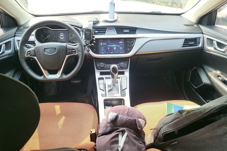 Used Geely Auto Emgrand GL 2019 1.4T CVT Elite Smart Edition