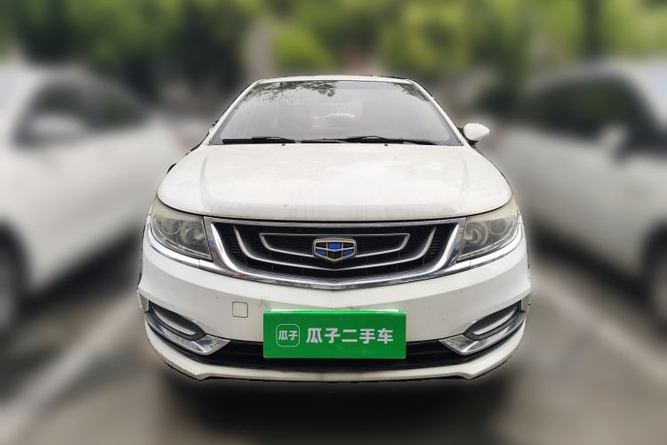 Used Geely Auto Vision 2016 1.5L Automatic Happiness Edition