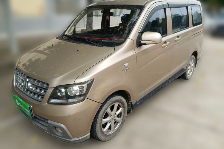 Used CHANGAN KAICHENG Ounuo S 2014 1.5L Base Version