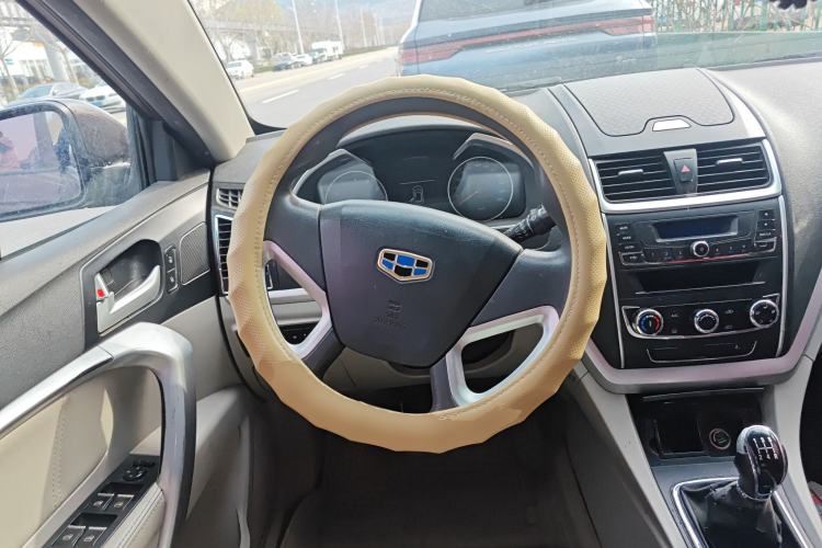 Used Geely Auto Emgrand 2016 Sedan 1.5L Manual Fashion Edition