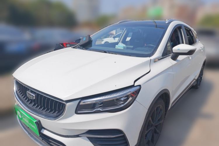 Used Geely Auto Emgrand S 2021 1.4T CVT Prestige Edition