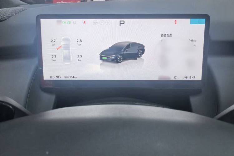 Used XPeng P7+ 2024 Long-Range Max
