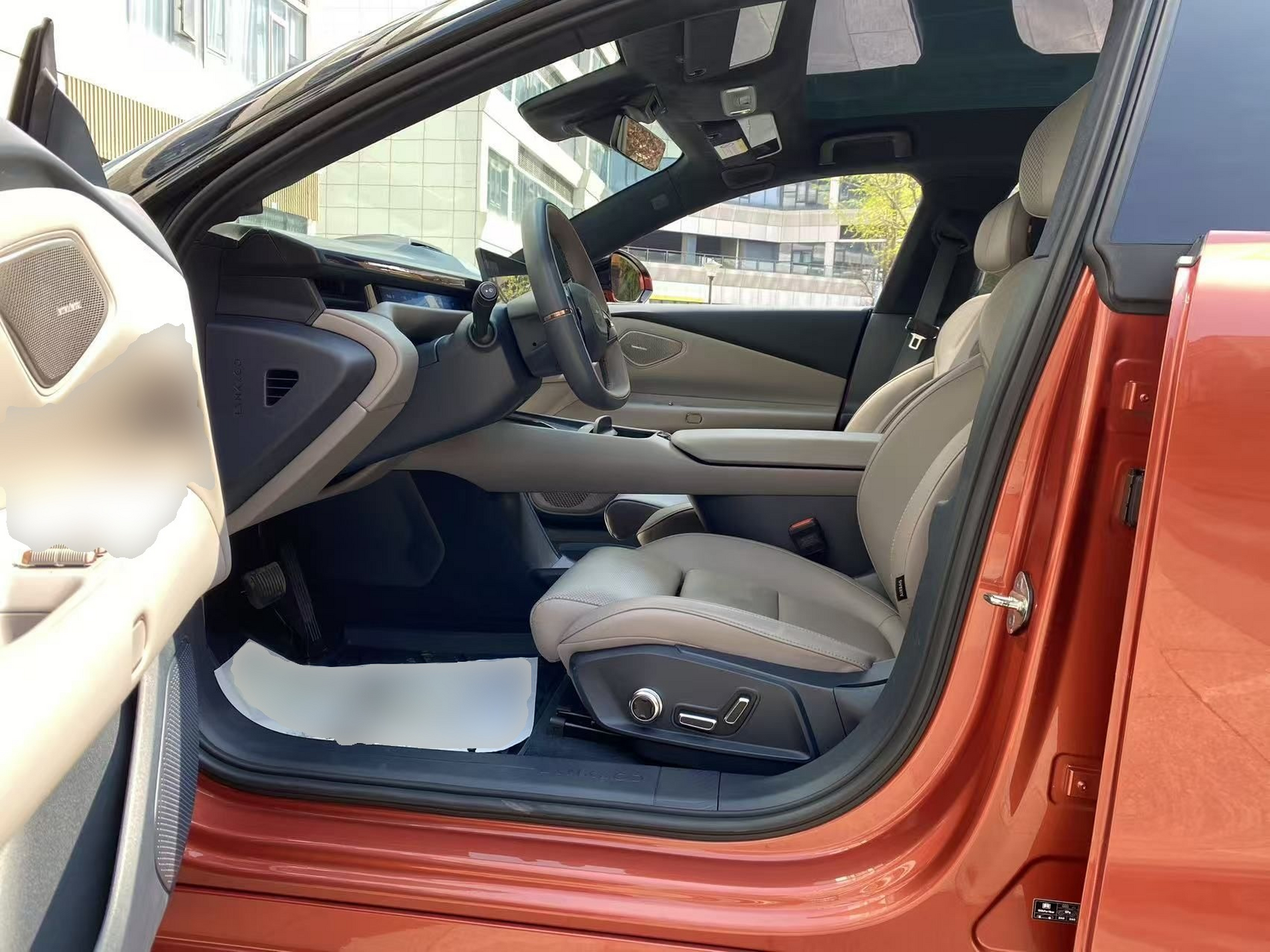 Avant de la voiture