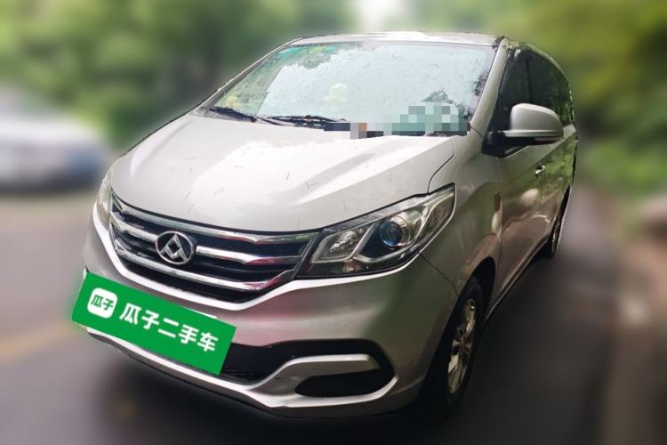 Used SAIC MAXUS G10 2014 2.0T Automatic Elite Edition Guazi used car, China used car export, Used car for sale, Used  cars, Cheapest cars for sale