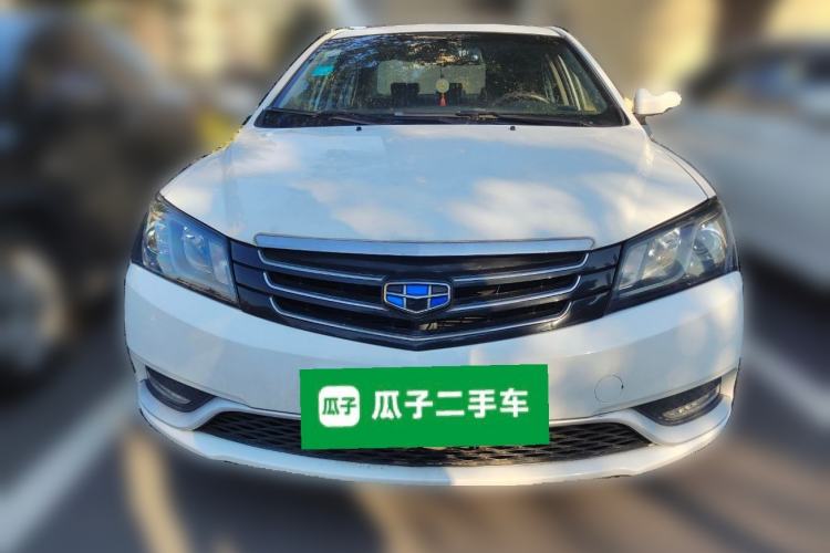 Used Geely Auto Emgrand 2016 Sedan 1.5L Manual Upward Edition
