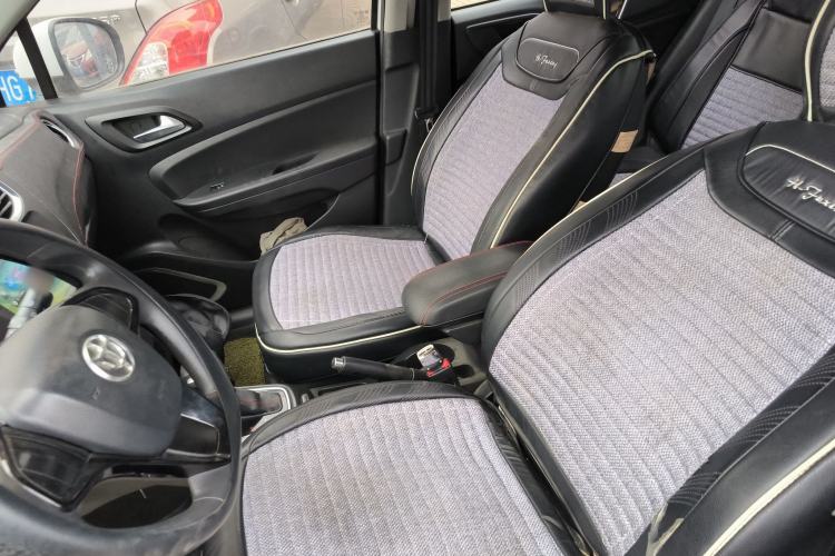 Used Brilliance V3 2016 1.5L Automatic Comfort Model
