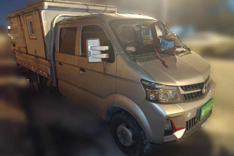 Used CHANGAN KUAYUE Wang X7 2023 1.6L CNG Double-Cab 3.05-meter version Front Right 45 Deg