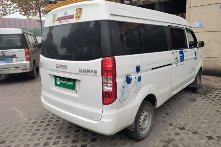Used SRM Haoyun 2023 Standard Passenger Van 6 Seats
