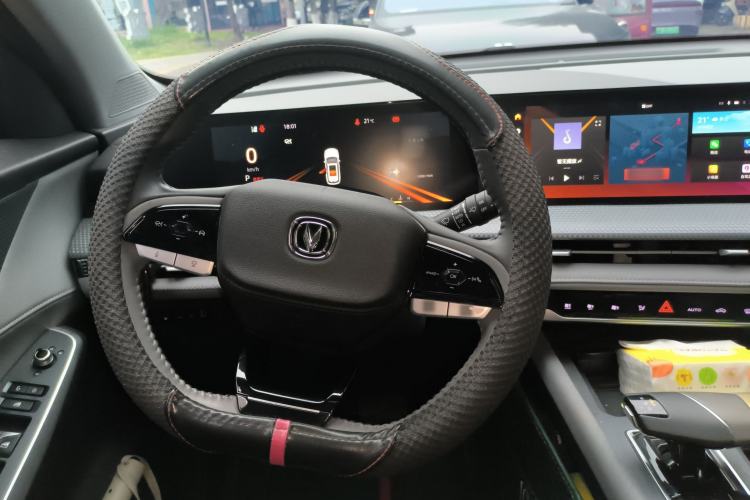 Used Changan CS75 PLUS 2022 2nd Generation 1.5T Automatic Prestige Version
