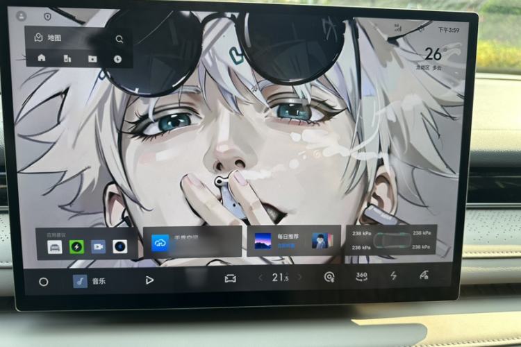 Used Geely Galaxy 8 2025 130km EM-P Starship Edition Audio And AC Panel