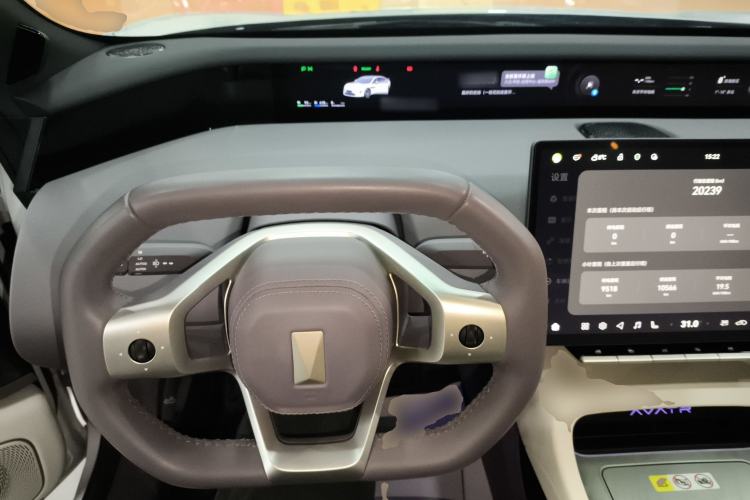 Used Avatr 12 2025 Refresh Max Extended-Range Version