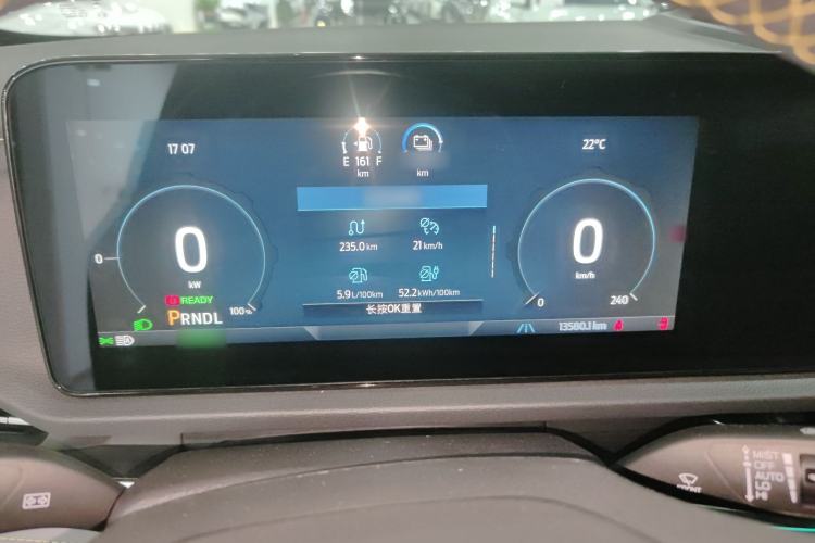 Used Ford Equator Sport New Energy 2025 Luxury Plus Version