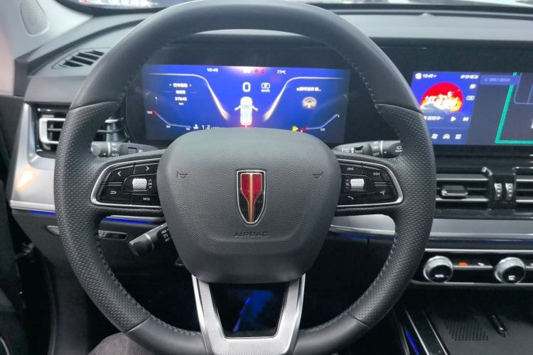 Used Hongqi HS5 2023 2.0T Qixiang Pro Edition
