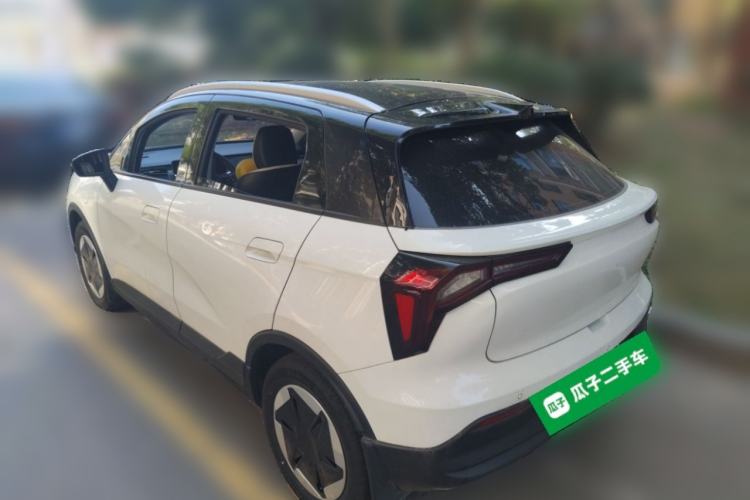 Used Geometry E Firefly 2024 301km Starlight
