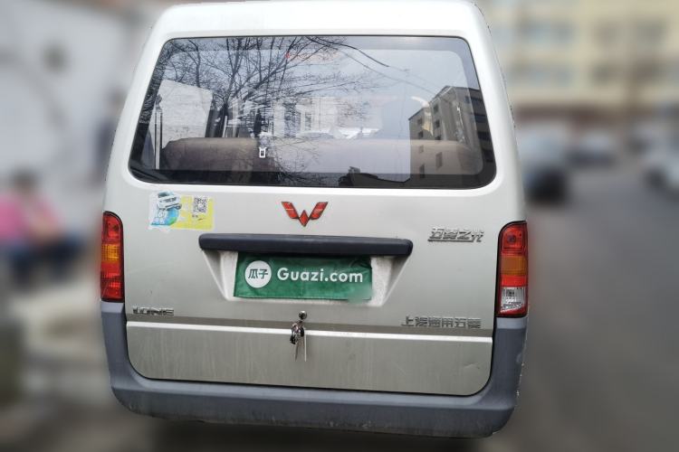Used Wuling Zhiguang 2013 1.0L Practical Version