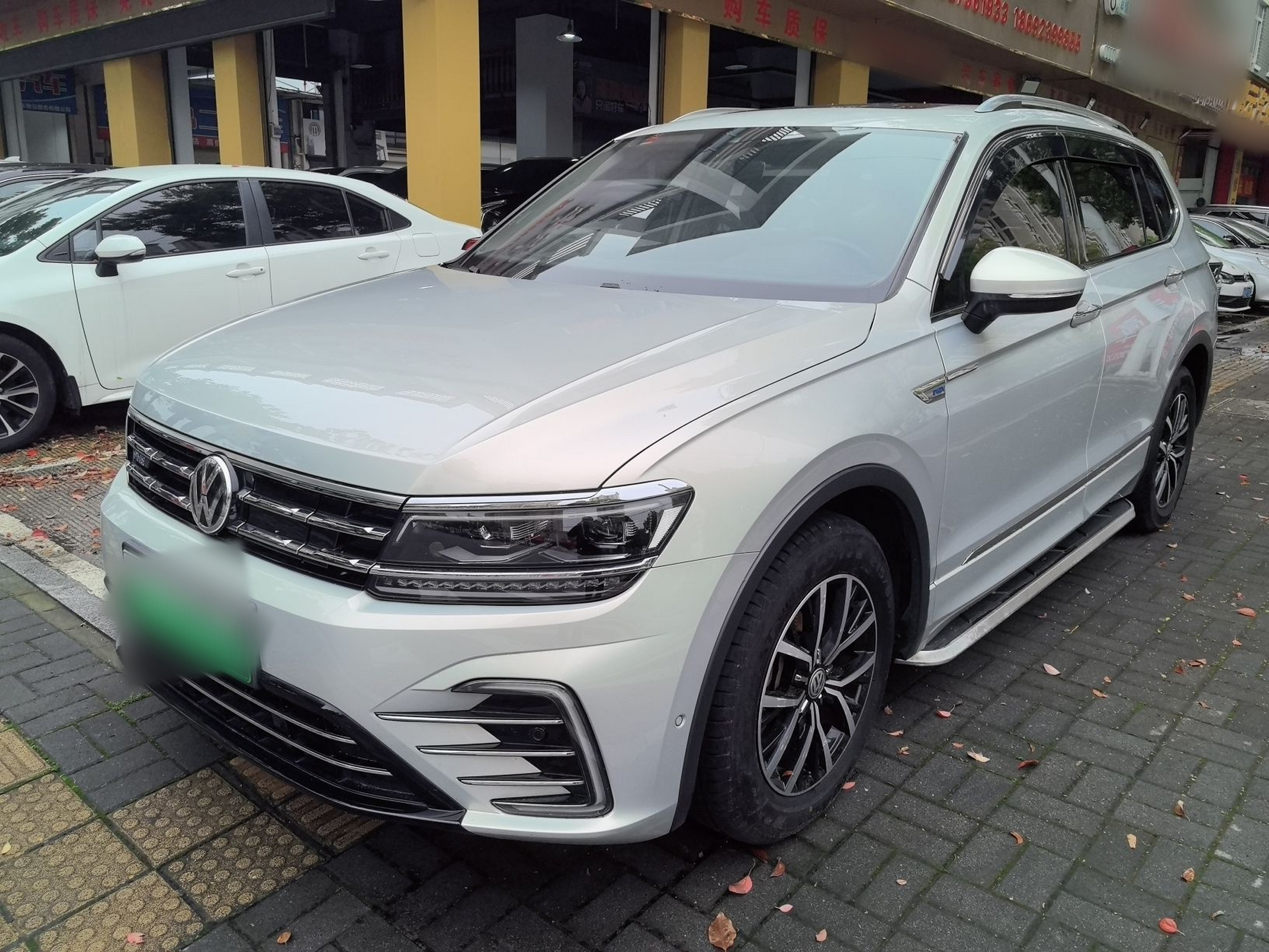 Parte inferior delantera