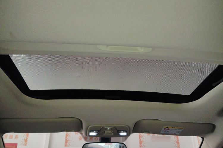 Used Geely Auto Vision X3 2020 1.5L CVT Luxury Model
