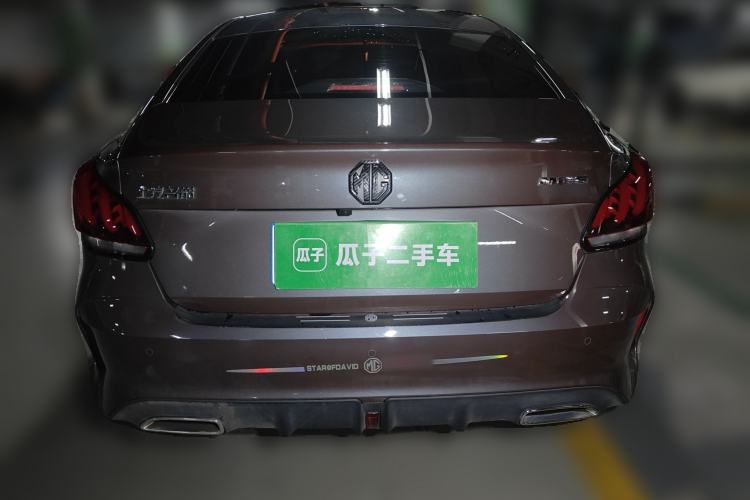 Used MG 5 2021 300TGI DCT Luxury Flagship Edition
