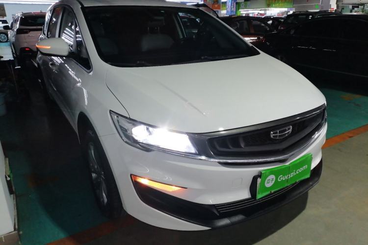 Used Geely Auto Jiajie New Energy 2021 ePro 1.5TD PHEV Comfort Edition