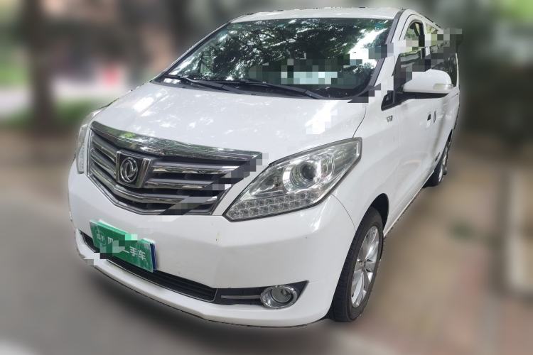 Used FORTHING CM7 2018 2.0T Automatic Luxury Version