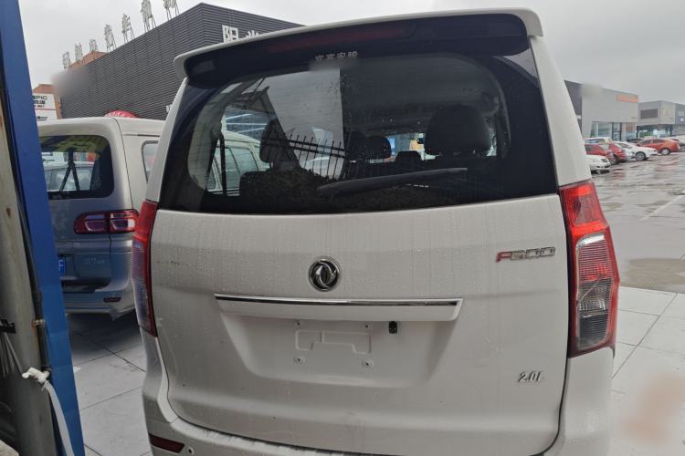 Used FORTHING F600 2018 F600L 2.0L Comfort Model
