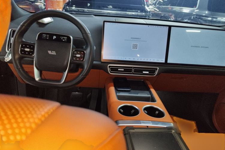 Used Li Auto L8 2023 Pro Model Center Console