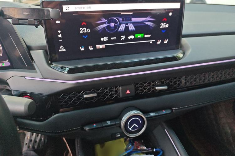 Used Honda Accord New Energy 2023 2.0L ePHEV Prestige Edition Audio And AC Panel