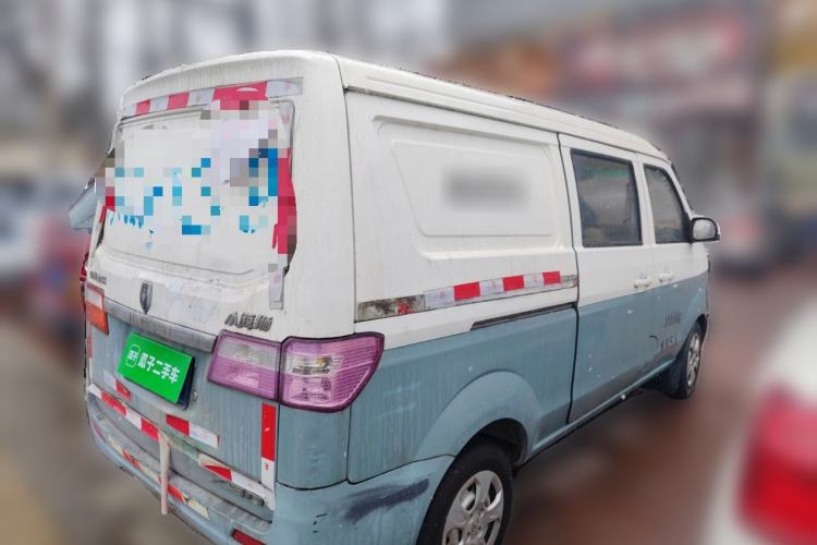 Used Jinbei Hiace X30 
