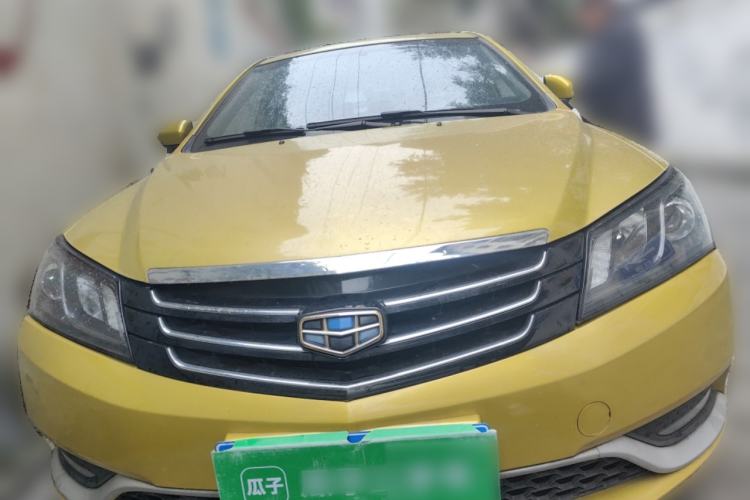 Used Geely Auto Emgrand 2014 Hatchback 1.5L Manual Elite Model

